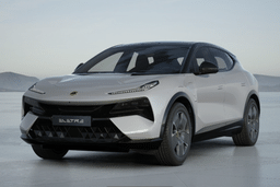Lotus Eletre Color Zenith White